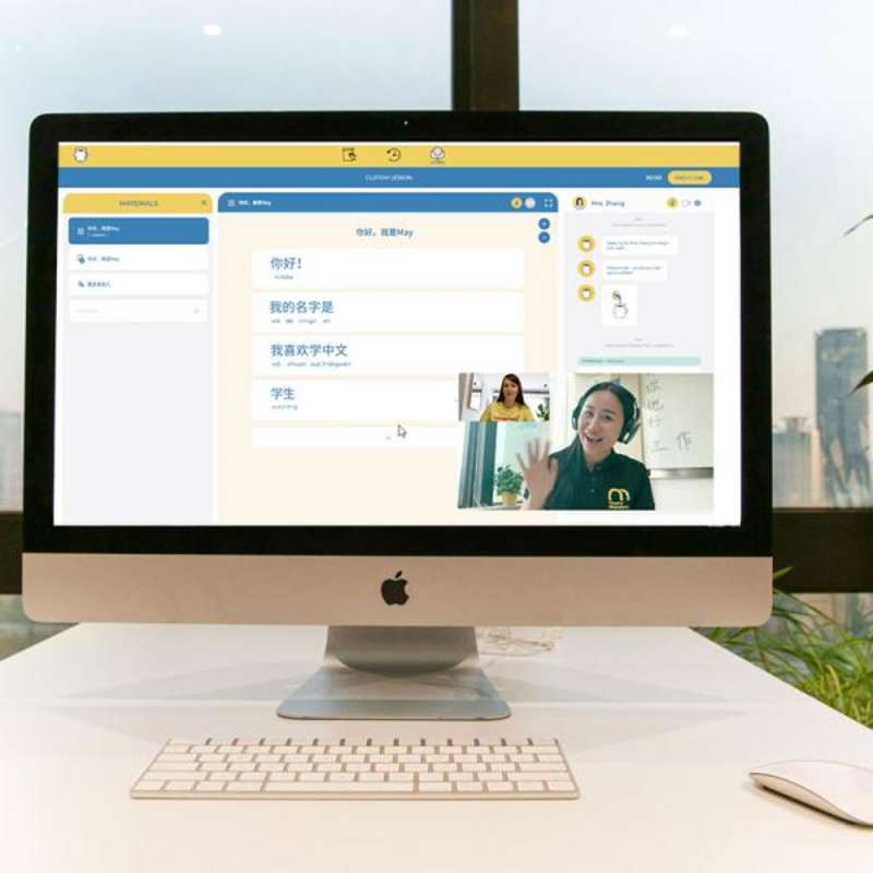 NihaoCafe | Chinese Learning Platform