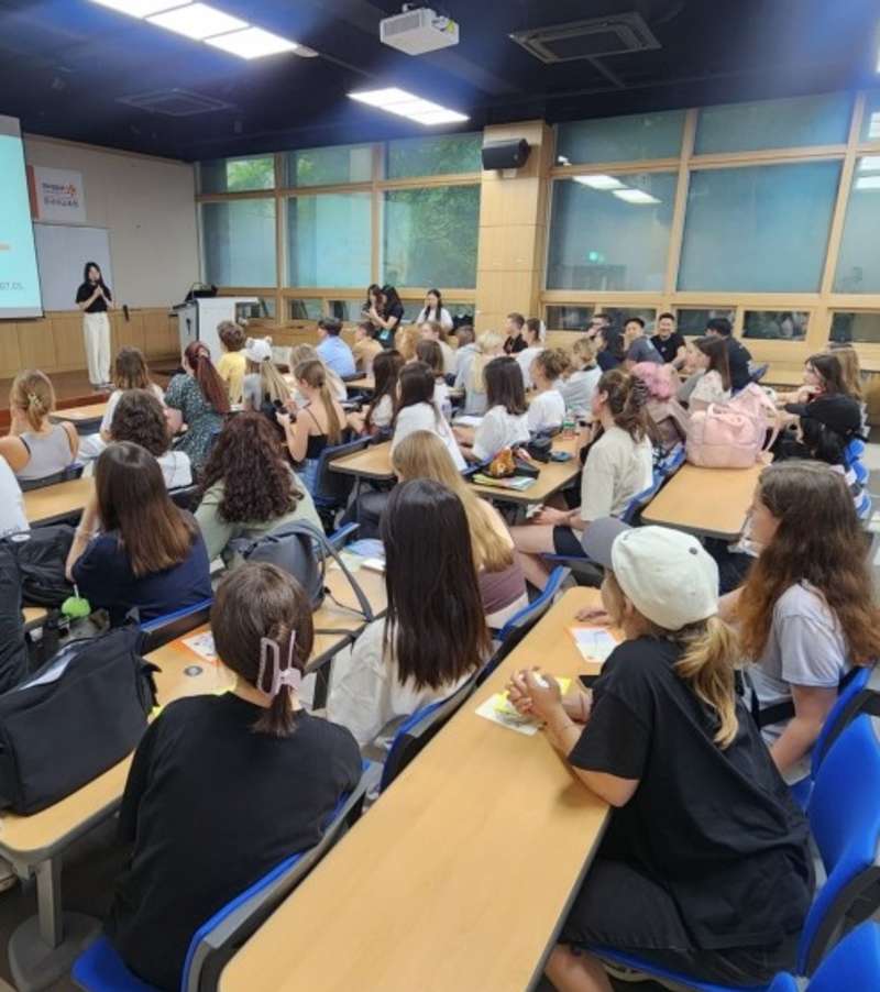 Orientation