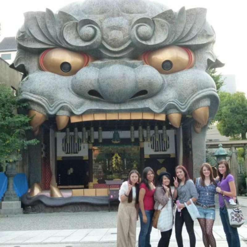 USAC Japan: Nishinomiya - Japanese and East Asian Studies — photo 5