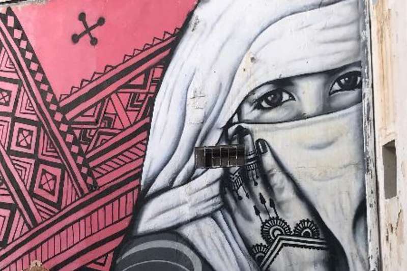 painting of a Moroccan woman