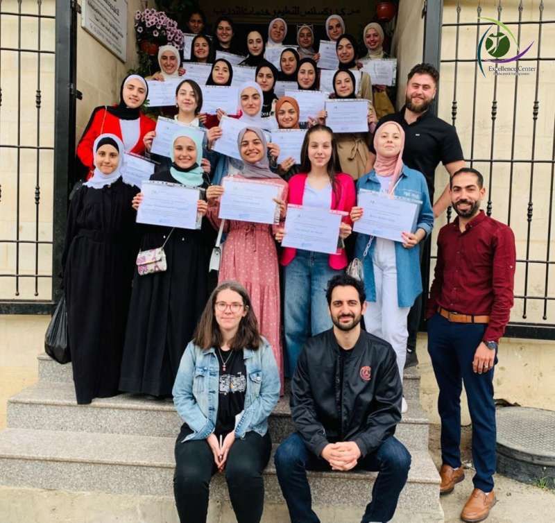 Palestinian Student 
