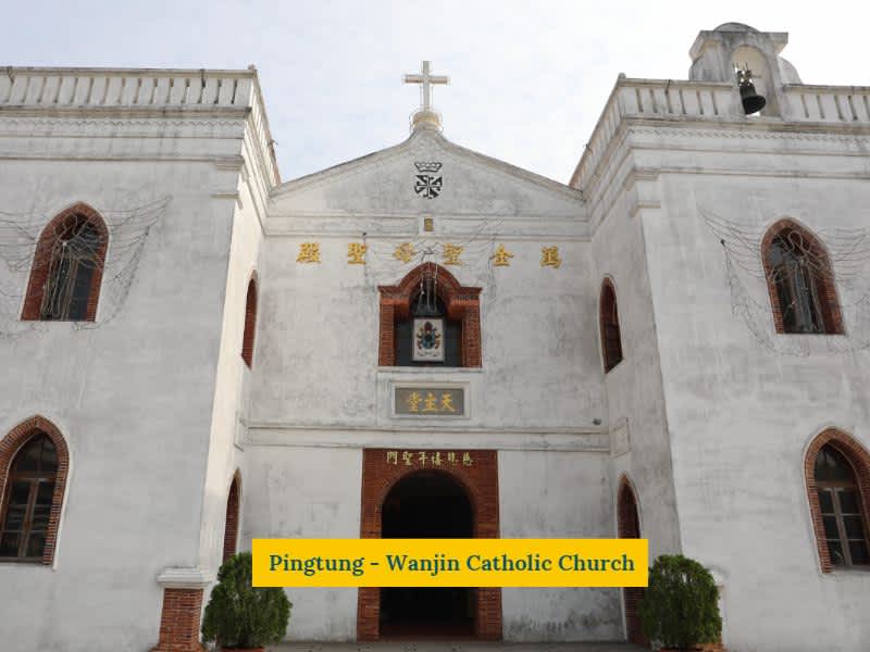 Pingtung - Wanjin Catholic Church