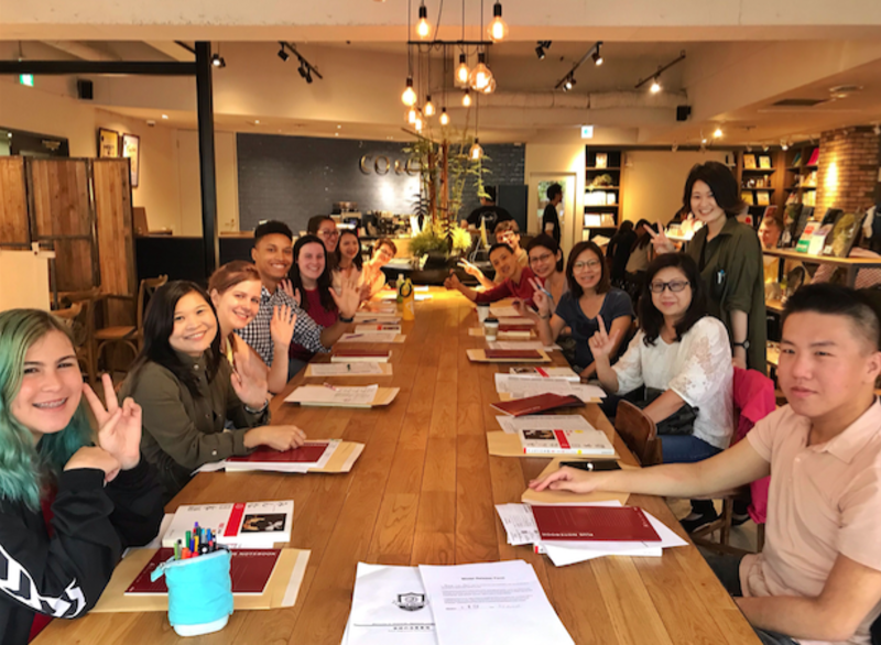 Study in Japan - JALS Group