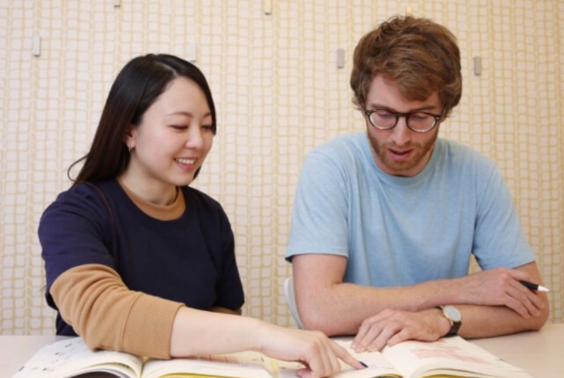 Study Japan - JALS Group3