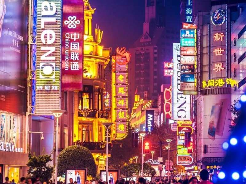 Shanghai by night
