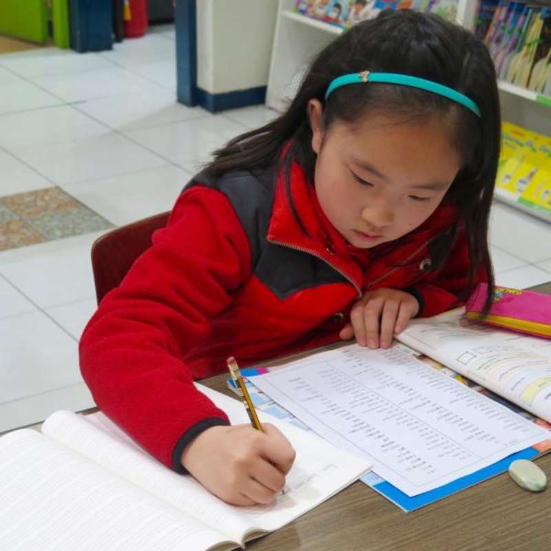 Teach in South Korea