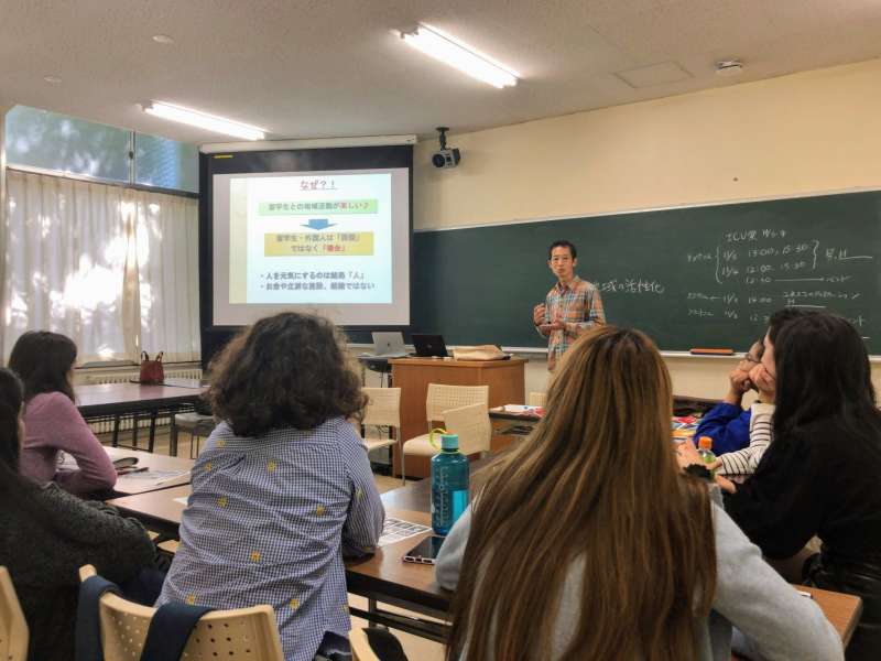 Students in a classroom