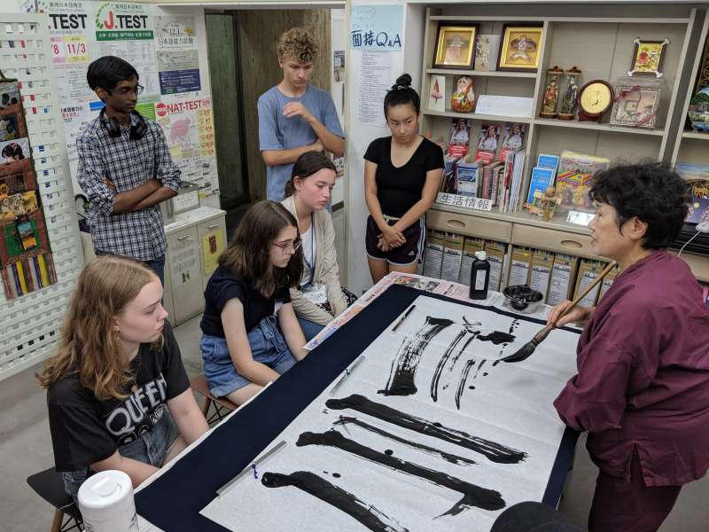 Students in calligraphy class