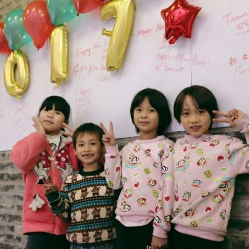 GoEco China - Community Aid and Teaching in Fengyan