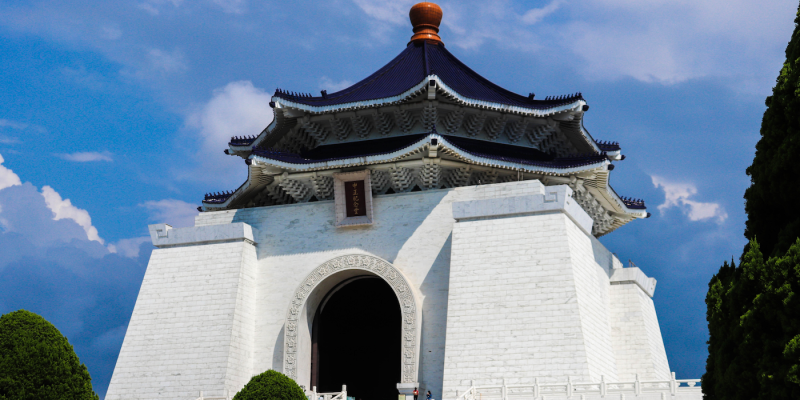 Study Abroad in Taiwan (Shih Chien University)