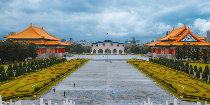 Study Abroad in Taiwan (Shih Chien University)