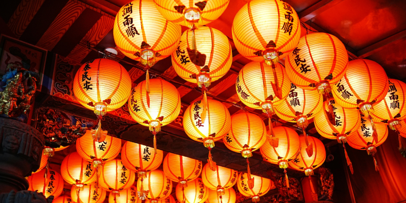 Study Abroad in Taiwan (Shih Chien University)