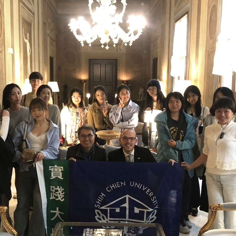 Study Abroad in Taiwan (Shih Chien University)