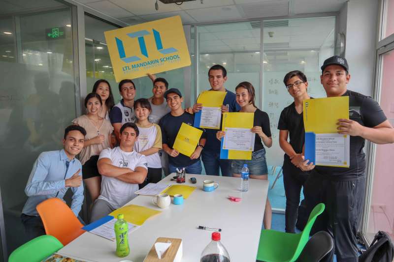 Studying at LTL Beijing