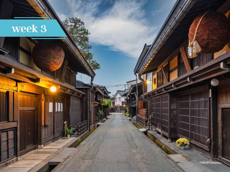  TAKAYAMA