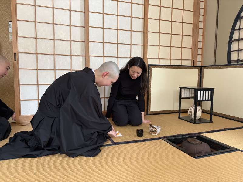Tea Ceremony