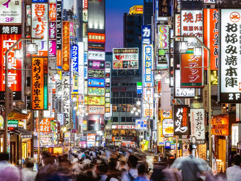 Teach English in Japan