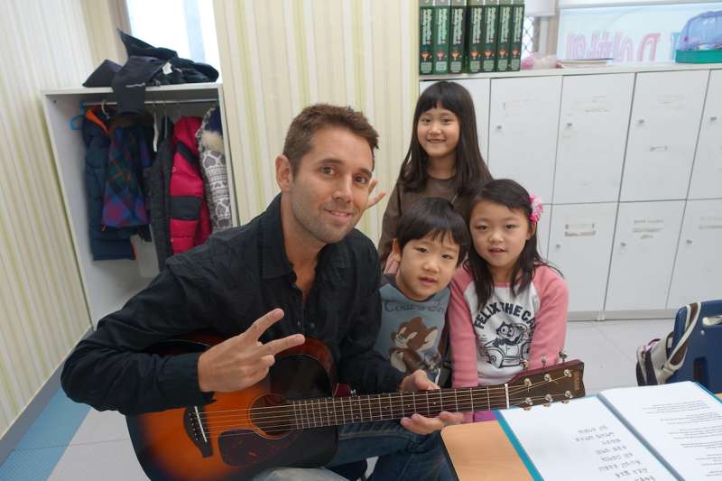 Teacher and pupils