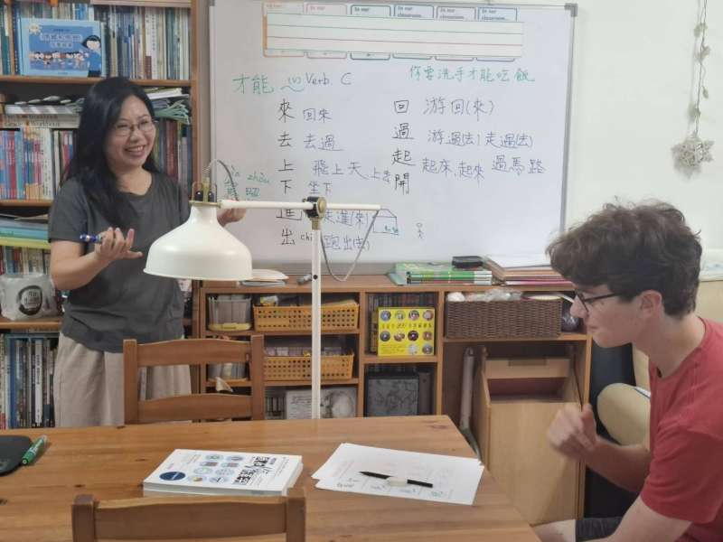 Teacher and Student in Taiwan