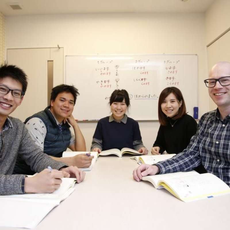 Small Classes at Hokkaido JaLS