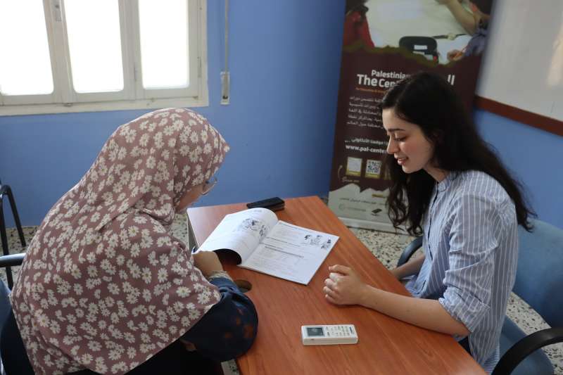 Volunteer in the West Bank