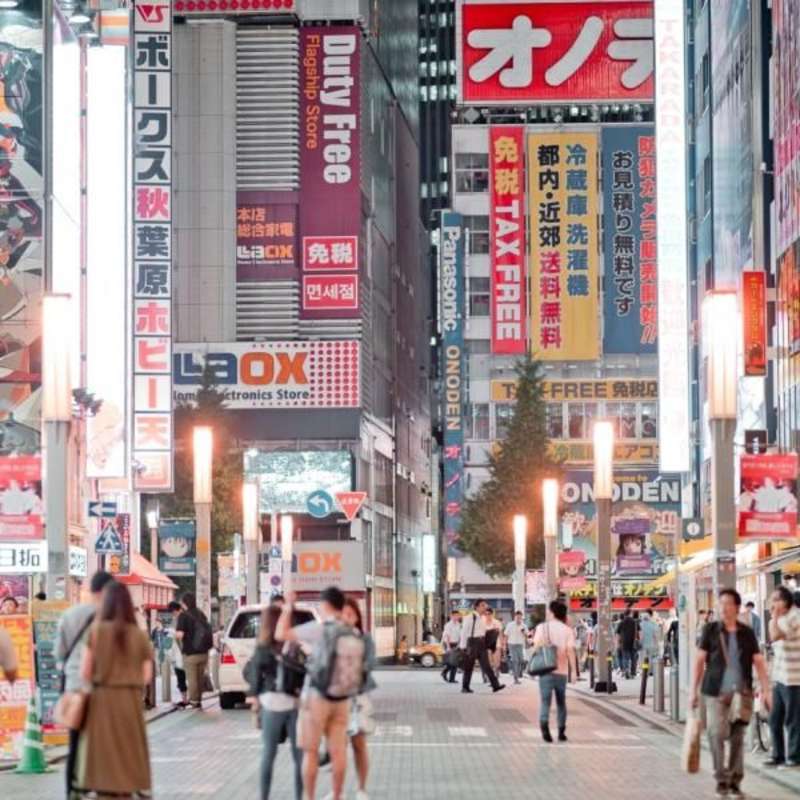 Internships in Tokyo