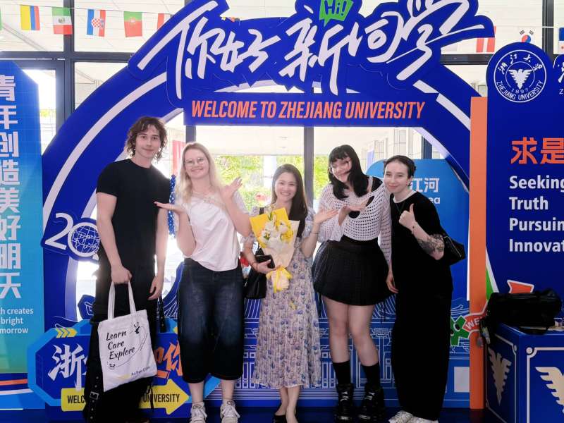 Welcome to Zhejiang university