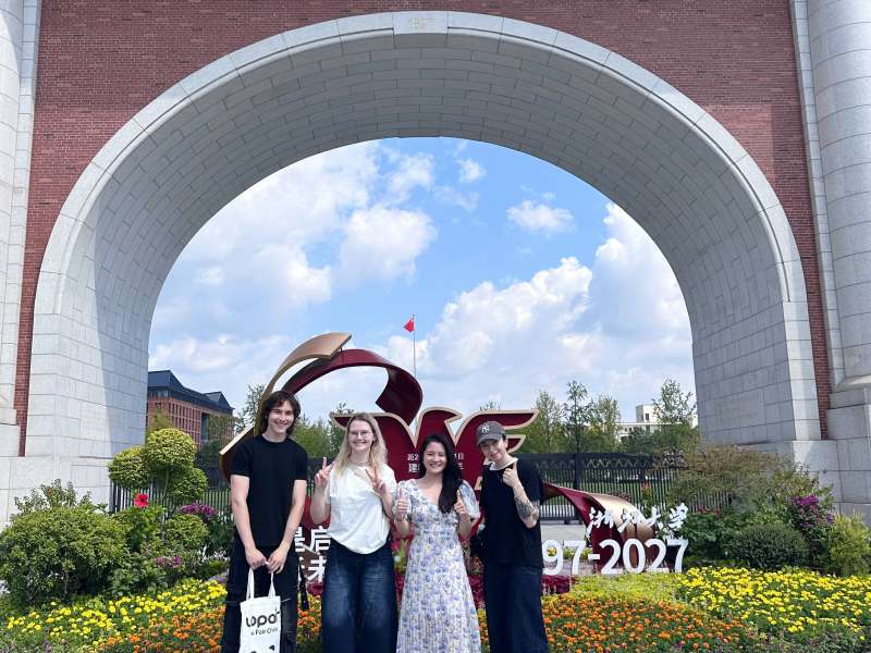 Zhejiang university new semester opening